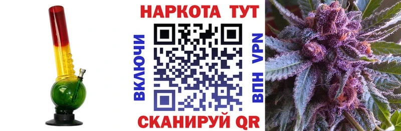 Что такое Щёкино KRAKEN ONION  МЕТАМФЕТАМИН  Гашиш  Мефедрон  Alpha-PVP  Конопля 