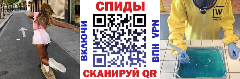 АМФЕТАМИН Premium  наркошоп  кракен tor  Щёкино 