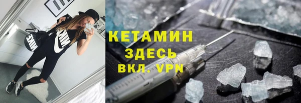 каннабис Михайловка