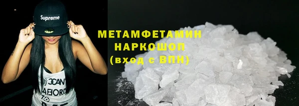каннабис Михайловка
