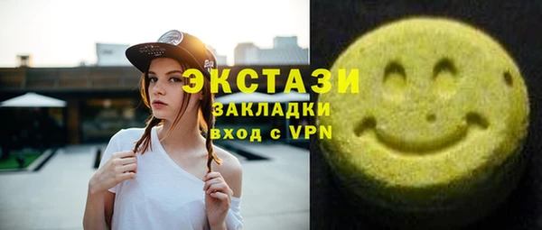 каннабис Михайловка