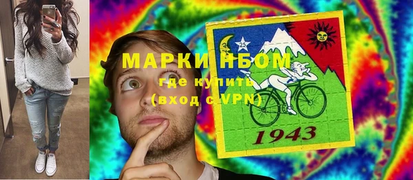 каннабис Михайловка