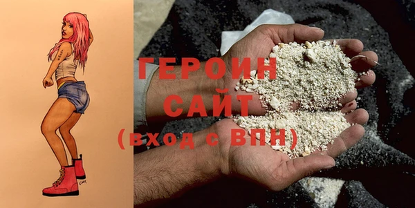 кокаин премиум Апатиты