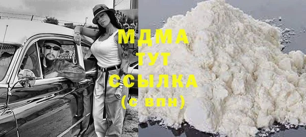 твердый Михайлов