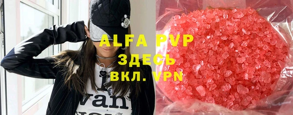 каннабис Михайловка