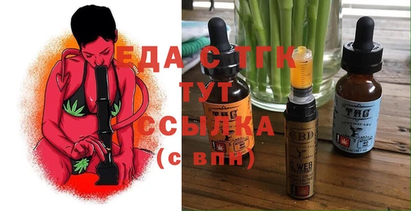 гидропоника Медвежьегорск