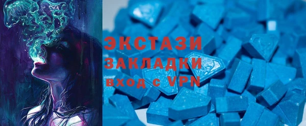 гидропоника Медвежьегорск
