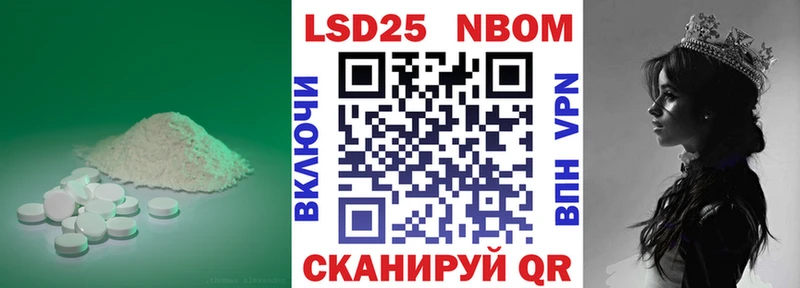 ЛСД экстази ecstasy  купить наркоту  Щёкино 