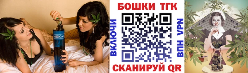 Шишки марихуана сатива  Щёкино 